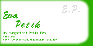 eva petik business card